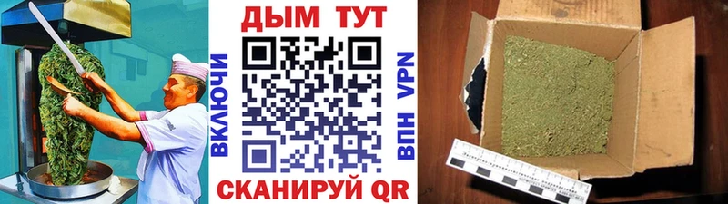Cannafood конопля  цена наркотик  Химки 