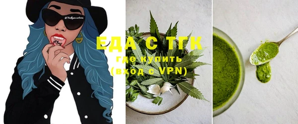 mdpv Навашино
