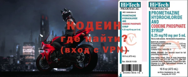 spice Наволоки