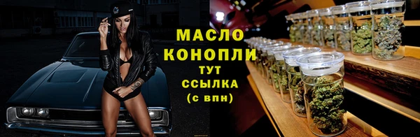 spice Наволоки