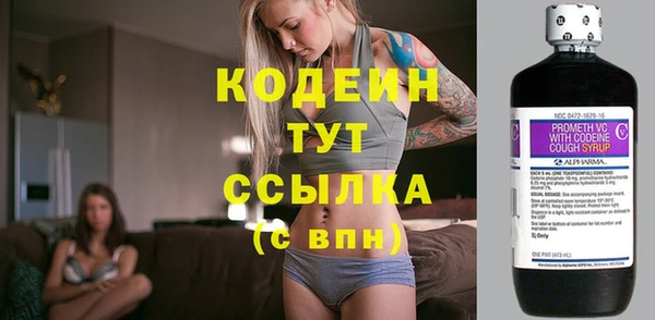 mdpv Навашино