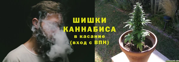 spice Наволоки