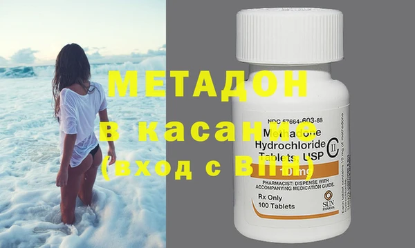 spice Наволоки