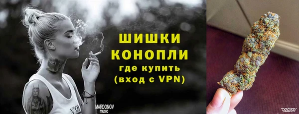 COCAINE Надым