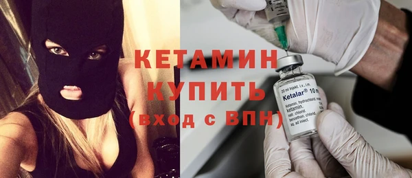COCAINE Надым