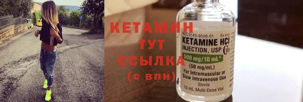 spice Наволоки