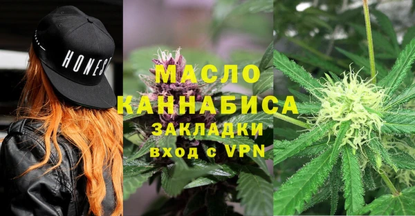spice Наволоки