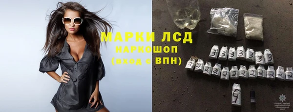 mdpv Навашино