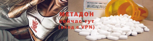 mdpv Навашино
