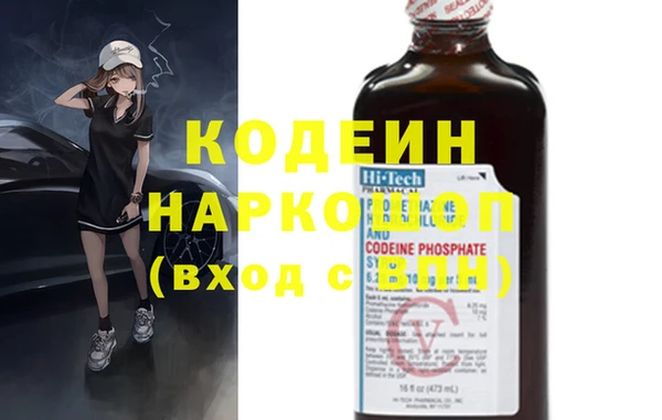 spice Наволоки