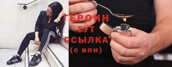 spice Наволоки
