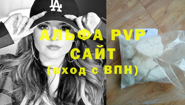 mdpv Навашино
