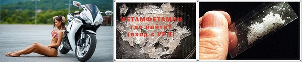 COCAINE Надым