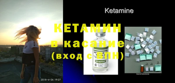 mdpv Навашино