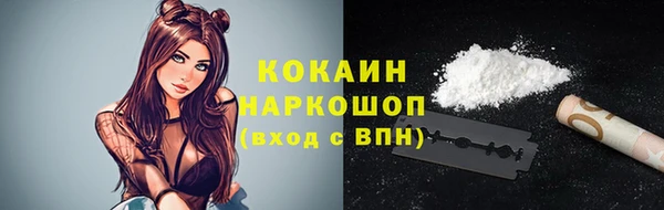 spice Наволоки
