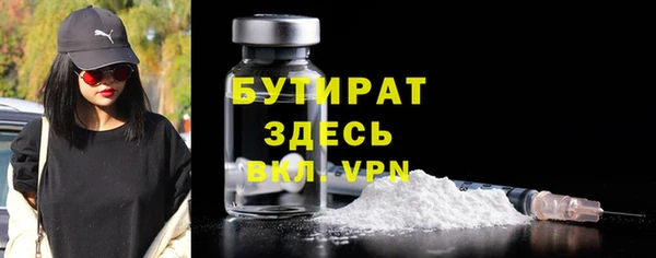 COCAINE Надым