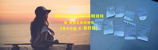 mdpv Навашино