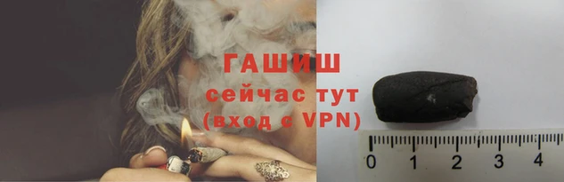 COCAINE Надым