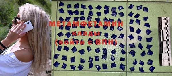 COCAINE Надым