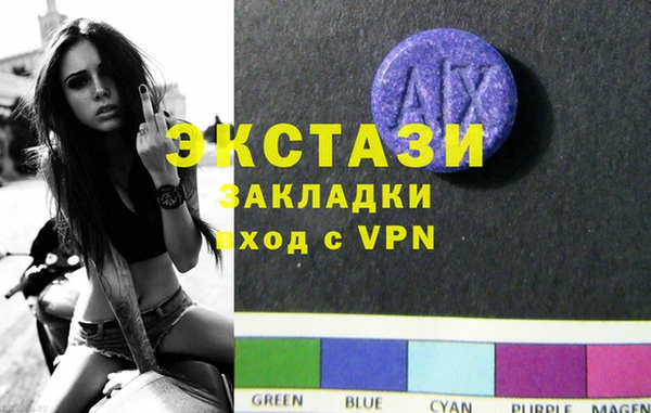 COCAINE Надым