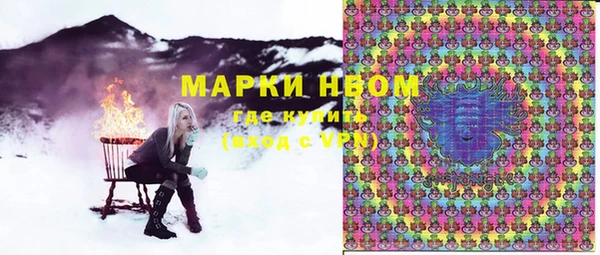 spice Наволоки