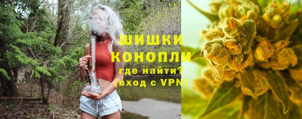 COCAINE Надым