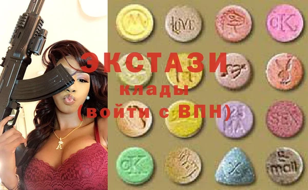COCAINE Надым