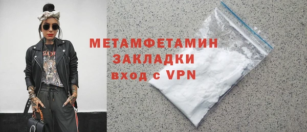 spice Наволоки