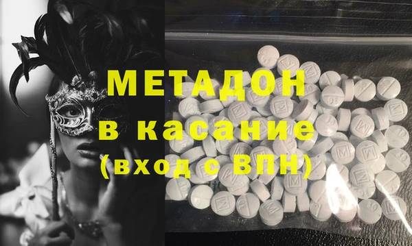 меф Орехово-Зуево