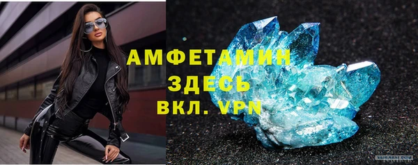 COCAINE Надым