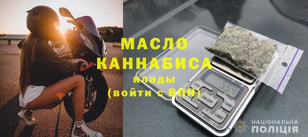 ешки Новый Уренгой