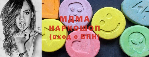 spice Наволоки
