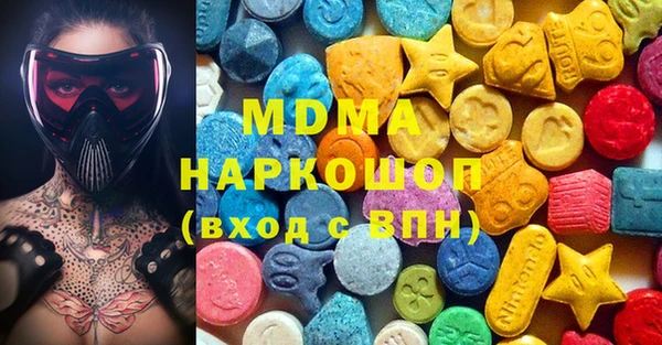 mdpv Навашино