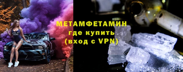 mdpv Навашино