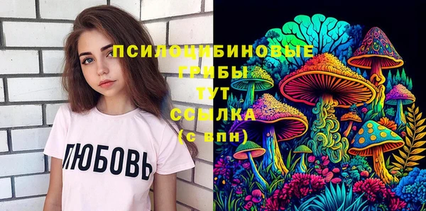 spice Наволоки