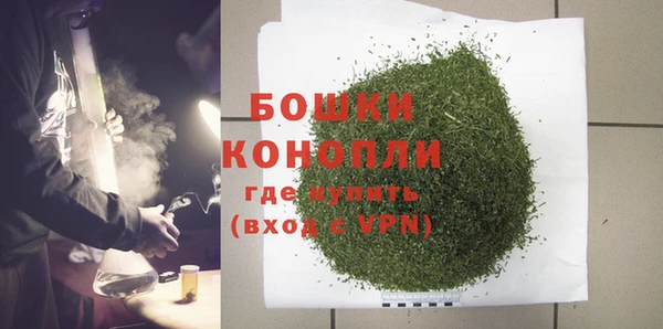 spice Наволоки