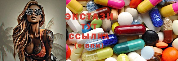 COCAINE Надым