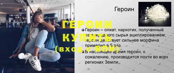 spice Наволоки