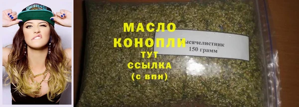 mdpv Навашино