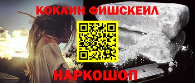 ECSTASY Обь