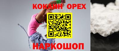 ECSTASY Обь
