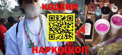 2c-b Нягань