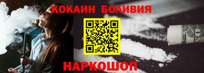 ECSTASY Обь