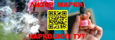 мяу мяу мука Михайловск
