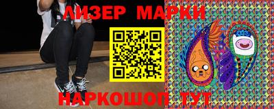 2c-b Нягань