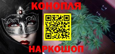 2c-b Нягань