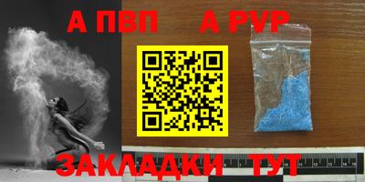 ECSTASY Обь