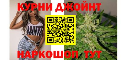 2c-b Нягань