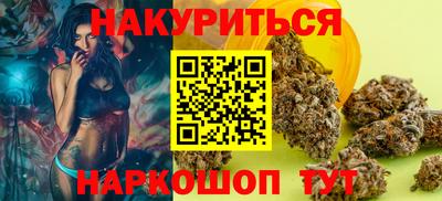 2c-b Нягань