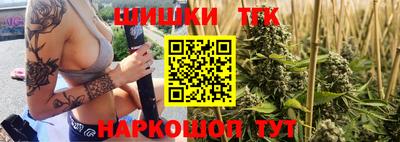 ECSTASY Обь